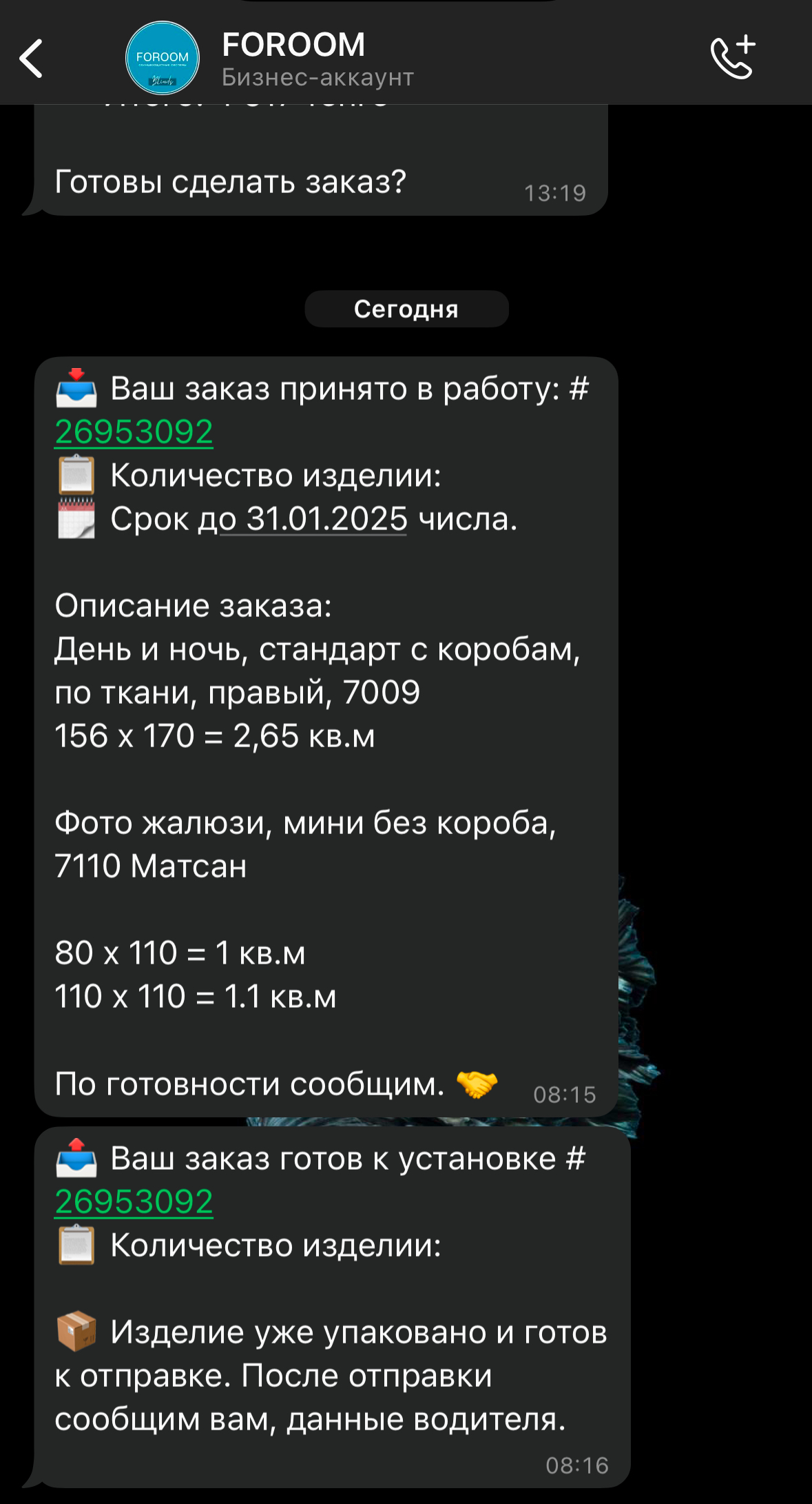 Image title